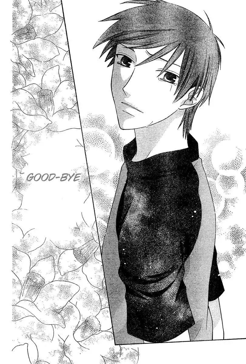 Fruits Basket Chapter 130 13